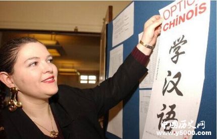 阿聯(lián)酋36萬年薪聘漢語老師去阿聯(lián)酋教漢語有什么要求？