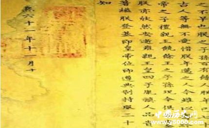 d41d267d4b4b95184a5df842bb1fee68.jpg d41d267d4b4b95184a5df842bb1fee68.jpg