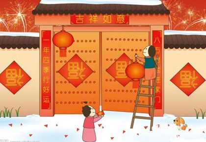 春節(jié)為什么要貼春聯(lián)該怎么貼春聯(lián)什么時(shí)候貼春聯(lián)的格式內(nèi)容 春節(jié)為什么要貼春聯(lián)該怎么貼春聯(lián)什么時(shí)候貼春聯(lián)的格式內(nèi)容