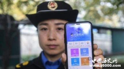 杭州首個(gè)云上城管試點(diǎn)運(yùn)行云商城管是什么？