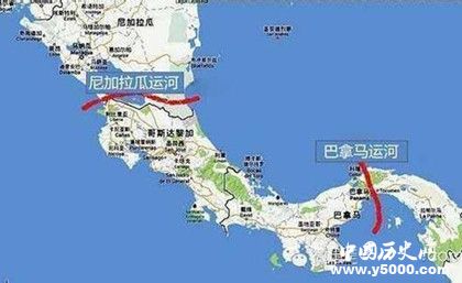 巴拿馬運(yùn)河簡(jiǎn)介開(kāi)鑿背景開(kāi)鑿過(guò)程介紹巴拿馬運(yùn)河的作用