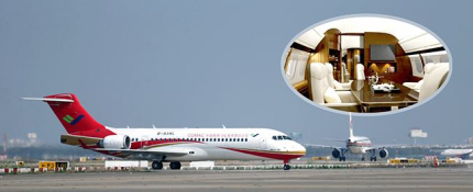 ARJ21飛機交付使用ARJ21飛機最新消息ARJ21飛機優(yōu)勢特點 ARJ21飛機交付使用ARJ21飛機最新消息ARJ21飛機優(yōu)勢特點