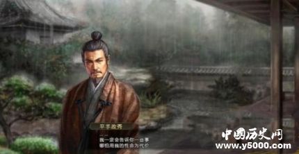 日本武士平手政秀生平故事簡(jiǎn)介平手政秀是怎么死的？