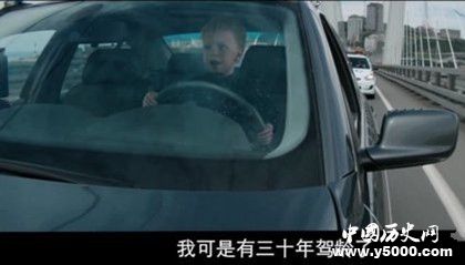 《最萌警探》上映時(shí)間電影人物劇情介紹主演是誰(shuí)