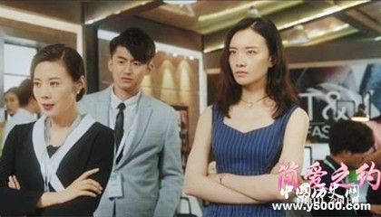 愛情電影《簡(jiǎn)愛之約》上映時(shí)間電影劇情介紹主演是誰