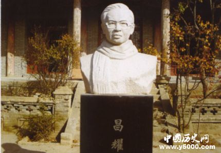 昌耀生平經(jīng)歷簡(jiǎn)介昌耀的代表作有哪些？