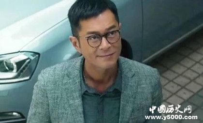 《家和萬事驚》什么時(shí)候上映電影劇情介紹影片深層解讀 《家和萬事驚》什么時(shí)候上映電影劇情介紹影片深層解讀