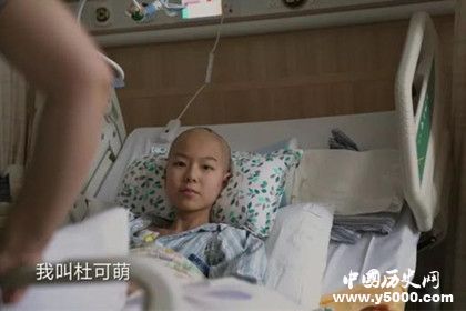 《人世間》第二季劇情介紹:誰(shuí)不是在悲情的人世間深情的活著 《人世間》第二季劇情介紹:誰(shuí)不是在悲情的人世間深情的活著