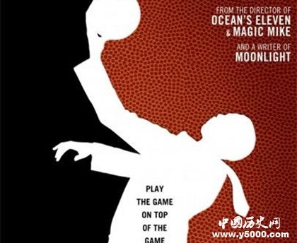 《高飛鳥》上映時(shí)間電影劇情介紹主演是誰(shuí)電影題材類型