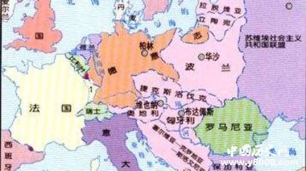 奧匈帝國(guó)發(fā)展歷史簡(jiǎn)介奧匈帝國(guó)是現(xiàn)在的哪個(gè)國(guó)家？