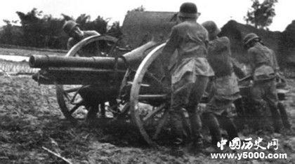 南京保衛(wèi)戰(zhàn)資料介紹南京保衛(wèi)戰(zhàn)戰(zhàn)役過程介紹