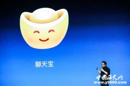 王思聰評社交軟件三大新社交軟件功能簡介 王思聰評社交軟件三大新社交軟件功能簡介