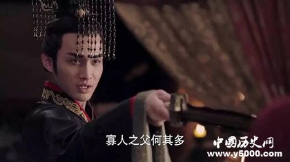 秦始皇生平故事秦始皇統(tǒng)一中國(guó)的故事 秦始皇生平故事秦始皇統(tǒng)一中國(guó)的故事