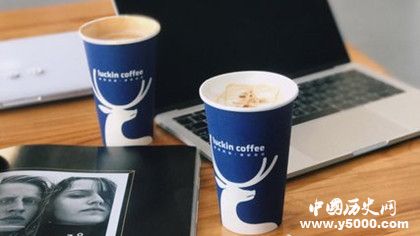 瑞幸咖啡為什么虧損瑞幸咖啡簡(jiǎn)介公司發(fā)展歷程介紹