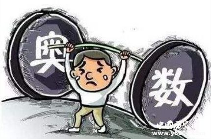 數(shù)學大賽全軍覆沒中國隊數(shù)學大賽歷年成績怎么樣？