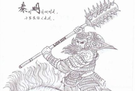 《水滸傳》梁山五虎將實力排名梁山五虎將都有誰？