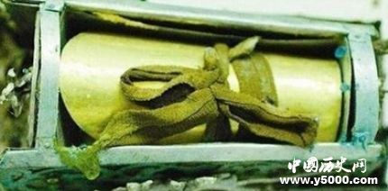 太山龍泉寺金棺出土十多牛為何不打開？?jī)H因?yàn)橐粋€(gè)蝴蝶結(jié)