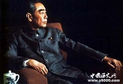 周恩來簡介生平經(jīng)歷人物故事介紹周恩來紀念館在什么地方 周恩來簡介生平經(jīng)歷人物故事介紹周恩來紀念館在什么地方