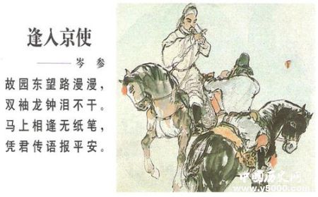 e238d434c614193f20c9fee2aa390d1f.jpg e238d434c614193f20c9fee2aa390d1f.jpg