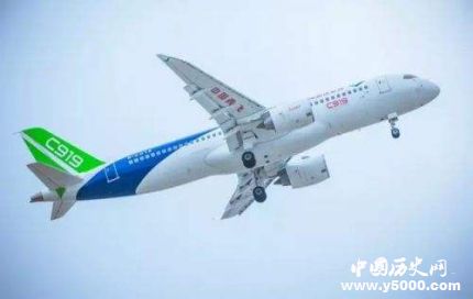 國產(chǎn)大型客機(jī)C919第三架機(jī)上海完成首飛C919研發(fā)歷史簡介