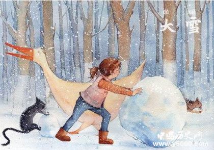 大雪節(jié)氣應(yīng)該吃哪些傳統(tǒng)食物大雪節(jié)氣養(yǎng)生原則