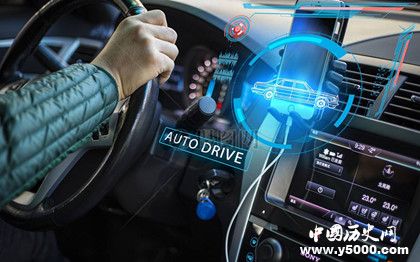 自動(dòng)駕駛技術(shù)介紹自動(dòng)駕駛有哪些技術(shù)優(yōu)勢(shì)和特點(diǎn)