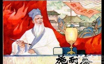 施耐庵簡介生平經(jīng)歷介紹施耐庵怎么死的施耐庵紀(jì)念館在哪兒