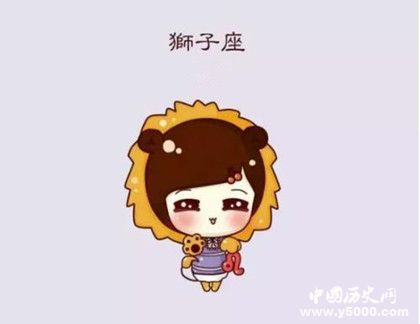 十二星座的來源:白羊座來源金牛座來源獅子座來源 十二星座的來源:白羊座來源金牛座來源獅子座來源