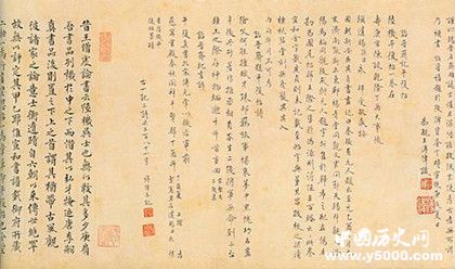 e544d87a80763fb6352215464107966b.jpg e544d87a80763fb6352215464107966b.jpg