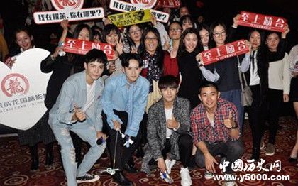 至上勵(lì)合歌曲大全演藝經(jīng)歷介紹至上勵(lì)合成員資料介紹 至上勵(lì)合歌曲大全演藝經(jīng)歷介紹至上勵(lì)合成員資料介紹