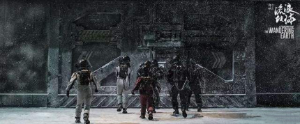 流浪地球?qū)⒆g為28種語言流浪地球口碑票房怎么樣？