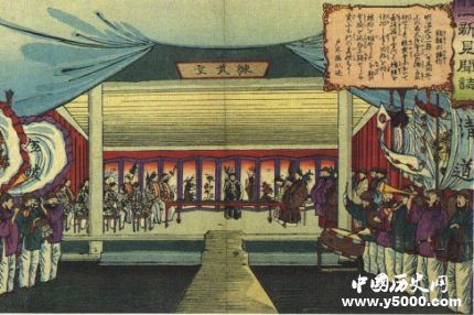 江華條約簡(jiǎn)介江華條約的內(nèi)容江華條約對(duì)中國(guó)有什么影響？