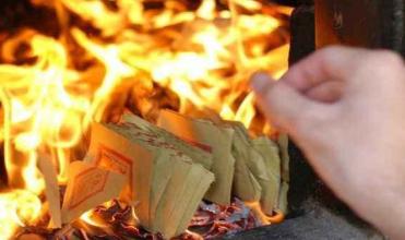 寒衣節(jié)的由來寒衣節(jié)的祭祀活動有哪些 寒衣節(jié)的由來寒衣節(jié)的祭祀活動有哪些