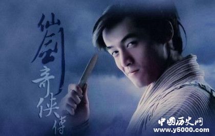 胡歌簡介胡歌演藝經(jīng)歷介紹胡歌有哪些影視作品 胡歌簡介胡歌演藝經(jīng)歷介紹胡歌有哪些影視作品