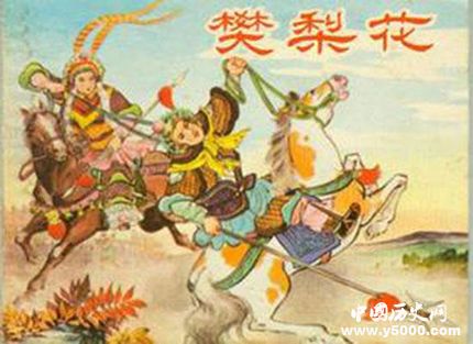 我國(guó)歷史上十大神秘人物的傳說有哪些？