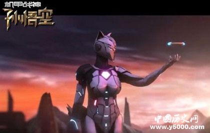 網(wǎng)絡(luò)電影機(jī)甲戰(zhàn)神孫悟空劇情內(nèi)容介紹機(jī)甲戰(zhàn)神孫悟空評價