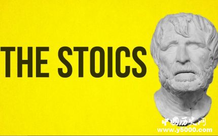 斯多亞學(xué)派代表人物簡(jiǎn)介斯多亞學(xué)派的思想主張是什么？