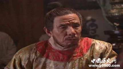 高俅生平簡介高俅的故事高俅是怎么死的？