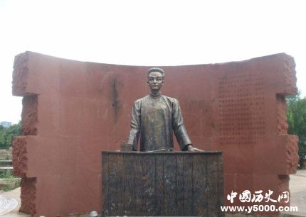 歷史上的今天2月2日事件