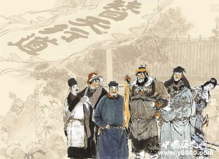 《水滸傳》簡(jiǎn)介《水滸傳》名稱的由來(lái)是什么？