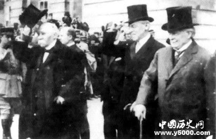 巴黎和會(huì)簡(jiǎn)介巴黎和會(huì)的歷史過(guò)程結(jié)果和歷史影響