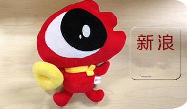 新浪2018中國(guó)教育盛典新浪基本信息介紹新浪歷史發(fā)展概況