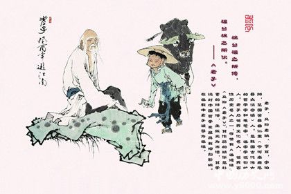 玄學(xué)簡(jiǎn)介玄學(xué)的特點(diǎn)玄學(xué)分為幾個(gè)階段 玄學(xué)簡(jiǎn)介玄學(xué)的特點(diǎn)玄學(xué)分為幾個(gè)階段