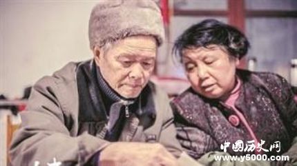 《四個春天》劇情簡介上映時間評價怎么樣？