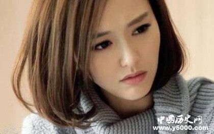 《格子間女人》劇情內(nèi)容介紹主演是誰播出時(shí)間播出平臺(tái) 《格子間女人》劇情內(nèi)容介紹主演是誰播出時(shí)間播出平臺(tái)