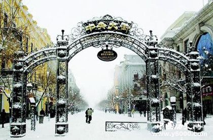 哈爾濱中央大街簡介哈爾濱中央大街建筑風(fēng)格介紹