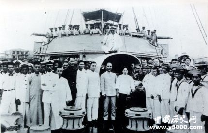 中山艦事件簡介中山艦事件真相是什么？