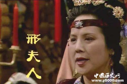 紅樓夢邢夫人人物故事簡介邢夫人是賈赦的續(xù)弦嗎？
