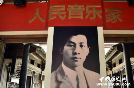 聶耳生平故事簡介聶耳創(chuàng)作國歌的過程聶耳是怎么死的？