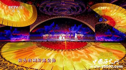 央視元宵晚會(huì)彩排央視元宵晚會(huì)節(jié)目單看點(diǎn) 央視元宵晚會(huì)彩排央視元宵晚會(huì)節(jié)目單看點(diǎn)